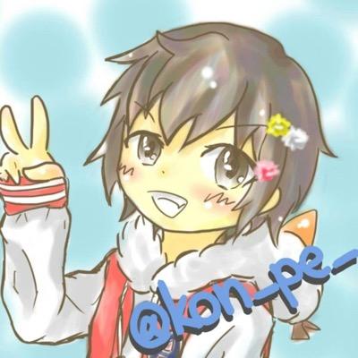 金平糖の色を組合せてお花の名前で呼ばれるよ。見ても綺麗。食べても美味しいよね。とりま、金平糖下さい(*´罒`*)ふぁぼとか大好きですଘ(੭ˊ꒳ ˋ)੭✧〜20170614ツイ消ししてログアウト〜