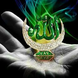 Now Get   We are offering services for all islamic, muslim astrology services like kala   jadu, jadoo tona, get love back, black magic spells.