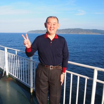 池永光弘