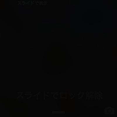 えお