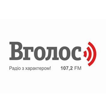 Радіо з характером!