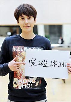 슈퍼주니어 Super Junior♬|Kyuhyun♥|Donghae♥|Sparkyu-Elfishy♥|Kyuhae Couple ♥ Cho Kyuhyun My Biased|Leon Dozan ♥ |Leonique ♥
