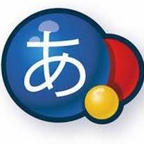 This is the official twitter of Nihongo teachers com. You can find your private Japanese language teacher right now!