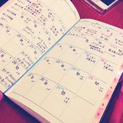 forexample11's profile picture. 