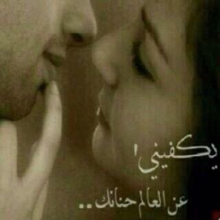 ༆༇يهمنى أٍمرػػ༆༇