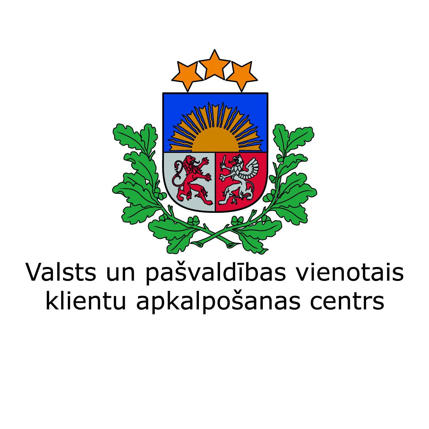 Valsts un pašvaldības vienoto klientu apkalpošanas centru tīkla izveide Latvijā