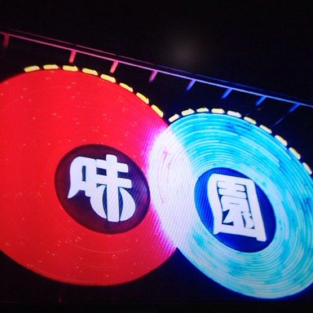 86eighteruq's profile picture. すばるくんと関ジャニ∞が大好きです(*´艸`)
ギターやホルン、楽器も大好き♡86年eighterです(❁´◡`❁)