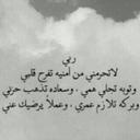 Z❤A (@1376Zoleykha) Twitter