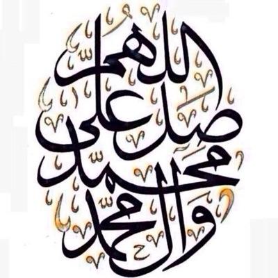 وقف جاري للفقيدة الغالية جوهرة بنت حمد السعيد رحمها الله صاحبة القلب الكبير المحبة لصلة رحمها جعل ربي ما أصابها رفعة لها في الفردوس الأعلى #القصيم #بريدة
