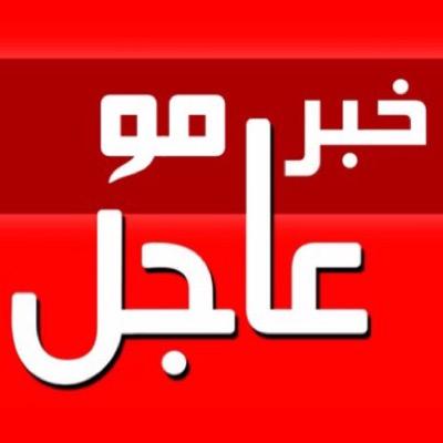 الكويت