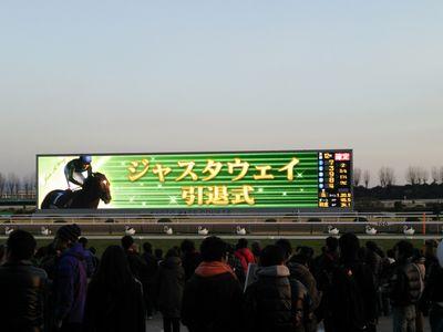 好きだった馬はデニムアンドルビー。現役馬だとモズベッロ、ワンダーアマービレ。穴党。競馬のことぽろぽろと呟きます。相互フォローしますのでフォローお願いします♪/名古屋/大阪/素粒子/SE