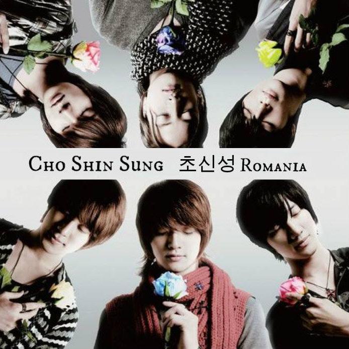 This is a Romanian Supernova Fan Club twitter https://t.co/aYsNKhnjBD https://t.co/joSbA2hZCA