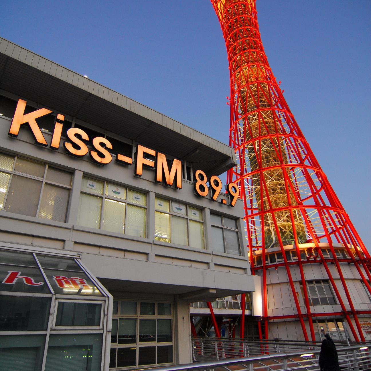 hpac3218's profile picture. はじめまして、兵庫パックと申します。あの震災から今年で20年が経ちました。ヘッダー画像は復興の象徴の一つ、兵庫県立芸術文化センターです。もっとここ兵庫を元気な街にするべく、有益な情報の詰め合わせをお届けします！