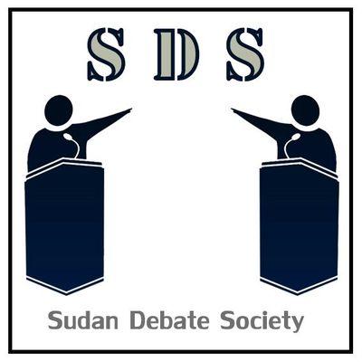 Sudan debate society aims to impact youth and to spread awareness of the controversial issues of today for a better Sudan.