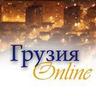 Georgia_Online's profile picture. Медиа-Группа