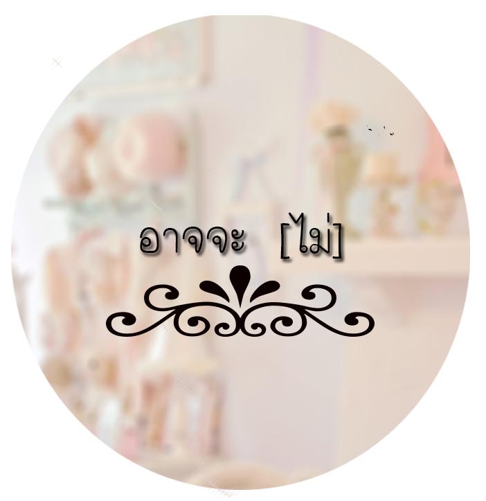 achjamai's profile picture. 