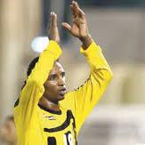 الاتحاد
