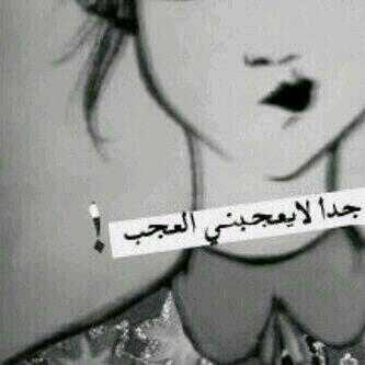 ان ضااقت بك الدنيا..........فما لك الا صديق.......ك *****