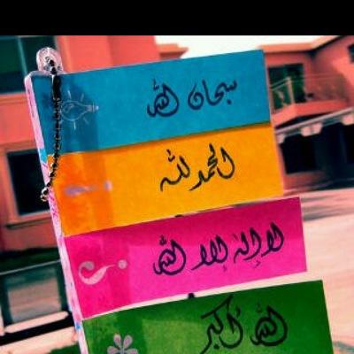 am3bdullah2015's profile picture. 