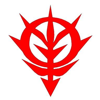 ジオン公国 総帥府 日本支部 Zeon Cabinet Twitter