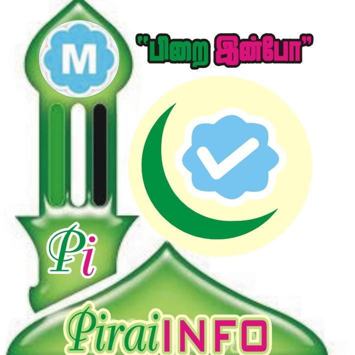 PiraiINFO's profile picture. Islamic News 
Hadhees
Health/Medi.Tips
Poems
General Knowlages 
Breaking News 
Quotes 
Funny SMS
Politics 
Sportsnews etc.
HotLine:0725 16 57 57