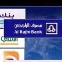 تسديد قروض بنكيه (@0503013466_) Twitter