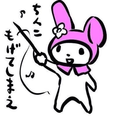 さみしい時 I2zcs9cai2wprai Twitter さみしい時 I2zcs9cai2wprai Twitter