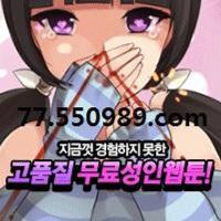 기생수10화다시보기 (@pvyg049vga9) 's Twitter Profile