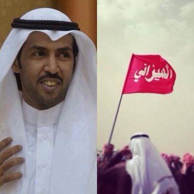 الشاعر تركي الميزاني Twitterissa مرحبا بكم في موقع مجاني زواج مصر زواج عربي مجاني للدعم