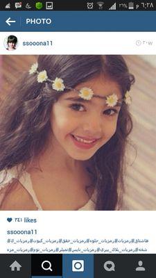‏‏‏‏‏لييت كل الناس انت !!