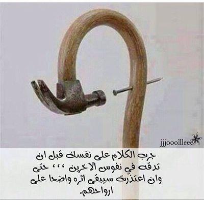 تربوي متقاعد ..