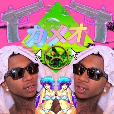 i go down a dyke i go up on my price