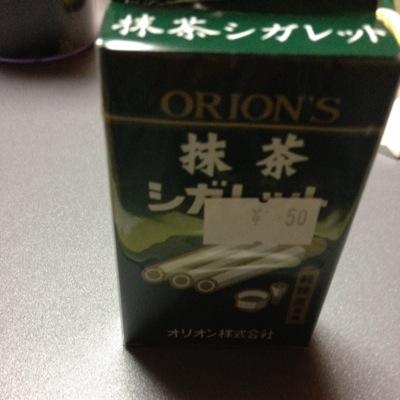 たけのさんのプロフィール画像