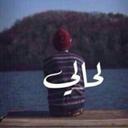 ابو صالح (@05b1d223aa3c4ab) Twitter