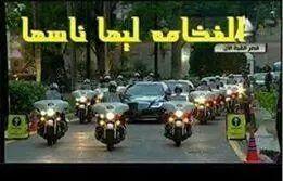 mostafashraf103's profile picture. Mostafa