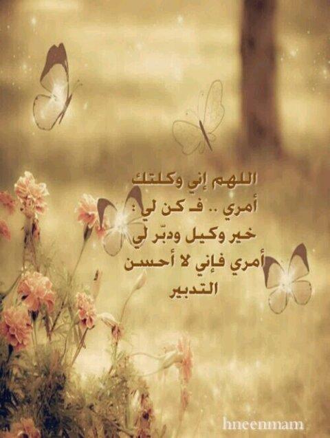 ‏‏غياب الشئ يثبت وجوده