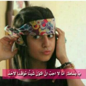 ‏‏‏‏‏‏‏‏‏‏‏‏‏‏‏‏‏‏‏‏‏*قُنـًاّةٍ ألمٌجًٍـدِ حَبّـًَيٍ الٔاؤلٍ ؤ الاخَيِـرٍ *من جمهـؤر❤عبـد الرحمن العمري و علـي المغـربي و عمـر الدغيري❤ ‏