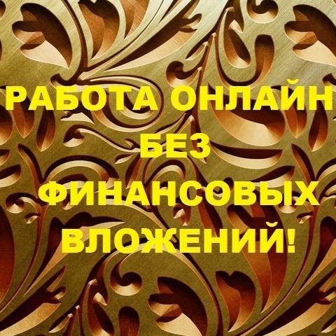 alsole888@yandex.ru