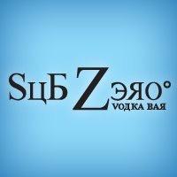 Largest selection of vodka in the world!