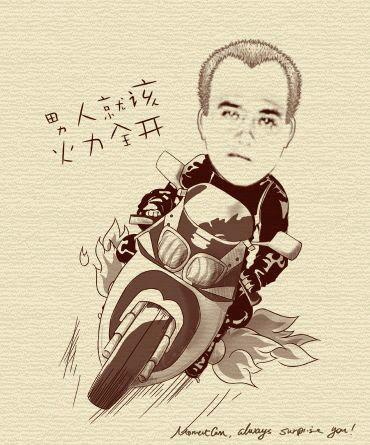 luisquirozcerda's profile picture. 
