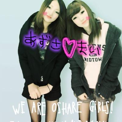 柏木 梓 Azwimper Twitter 柏木 梓 Azwimper Twitter