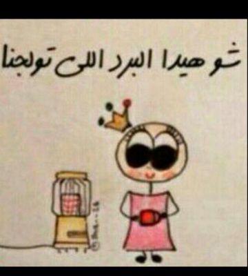 تابعني اتابعك 5/5