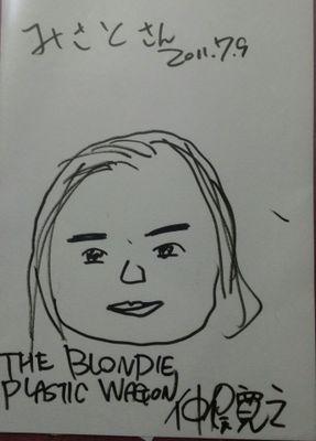 kuma10's profile picture. アベフトシ、The Jerry、松田龍平、THE NEATBEATSが大好き。ビールを好みます。