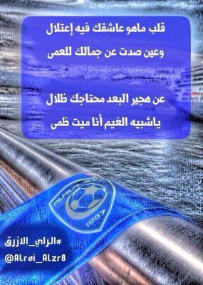‏‏على طاااري الفخر ترا انا يمني ..!
