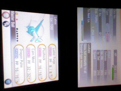 010152c@gmail.com friend code 3ds: 2191-7840-8985