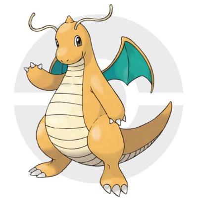 赤いカイリュー 状態A-】カイリューGX HR (62/53) [SM6A] の通販・買取価格（ポケモン