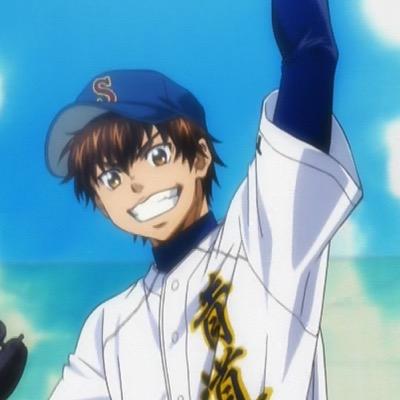 I will be Seido's Ace!!! || @cometomymitt is my baka boyfriend! || Diamond no Ace || #DnARP #RP || 18+ || Shut up Bakazuya...