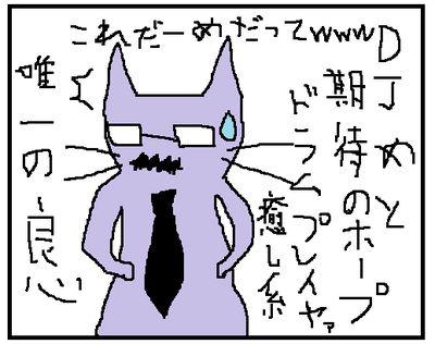 継続は力なり。ふくおか、さいたま。最近はいいね&RTマンになってます。将棋。beatmania IIDX (過去の栄光：皆伝)。