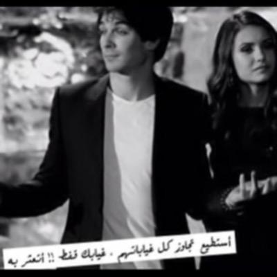 ‏‏♚◇أُنـثَى لا تَعـرفُ في الحَيـَاةِ الا صـَخبَاٍ₪اعِـيشُ حيـاتِي گ الآخـرِين₪ولگـني أَخـتبئ خـَلف رَجـلٌ فَـريِد◇♚