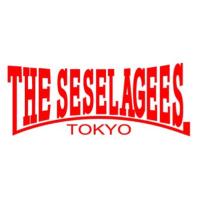 THE SESELAGEES (@theseselagees) 's Twitter Profile Photo THE SESELAGEES (@theseselagees) 's Twitter Profile Photo